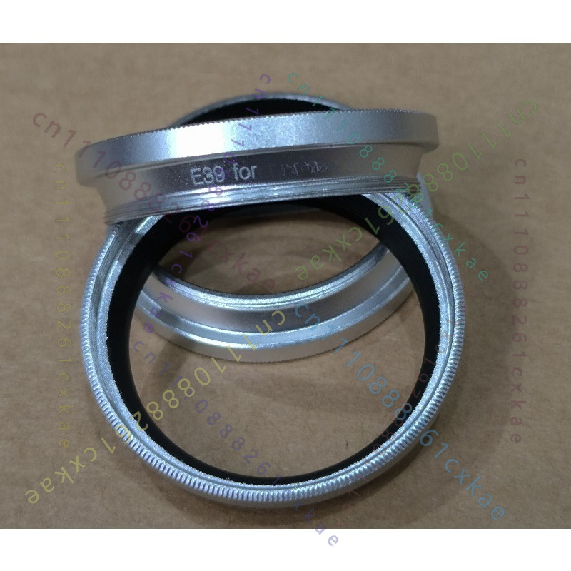 Anello Adattatore per Obiettiv - Lens Adapter Ring recensione e prezzo