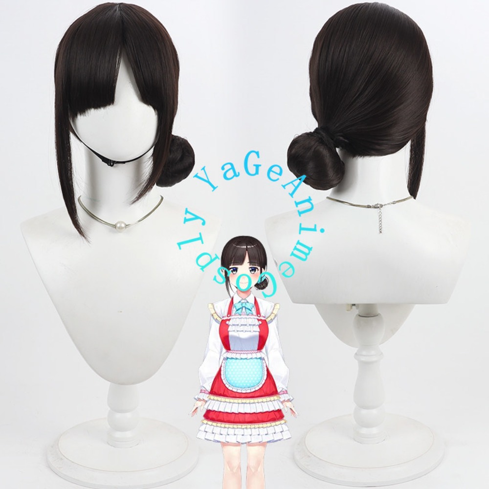 Parrucca per cosplay di Suzuka - Photography Japanese recensione e prezzo